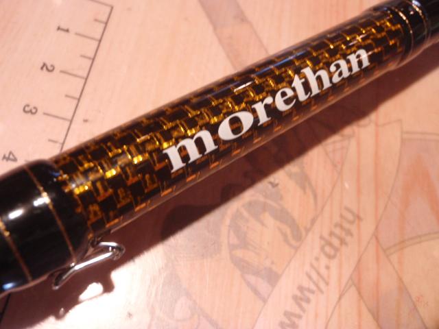 モアザンブランジーノ AGS93MHB・J