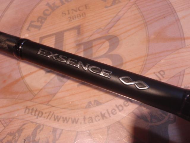 エクスセンスインフィニティ B806MR