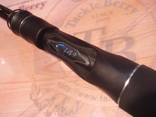 エクスセンスインフィニティ B806MR