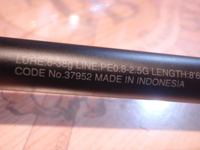 エクスセンスインフィニティ B806MR