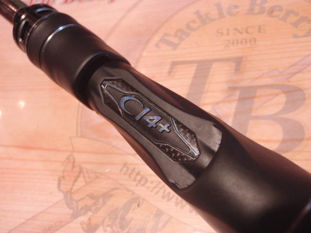 20エクスセンスジェノス B88M/R