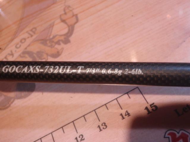 カルツァンテEX GOCAXS-732UL-T