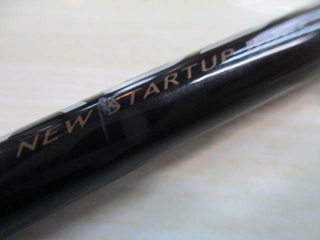 クロステージ CRXJ-B63/5SJ