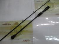 クロステージ CRXJ-B63/5SJ