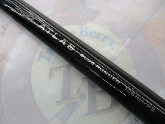 グランデージ アトラス ブルーランナー 106HH/PS