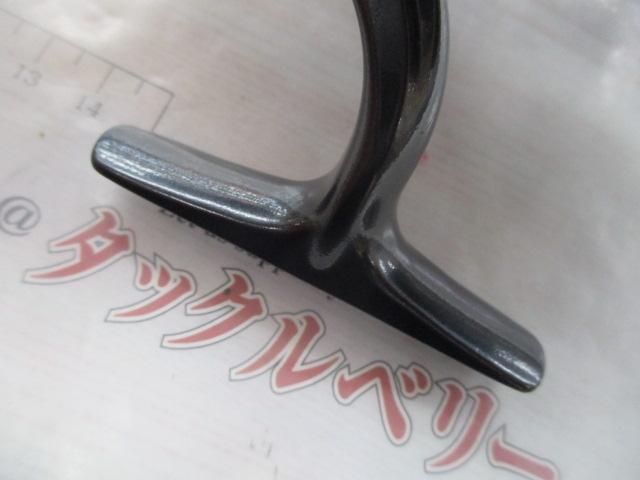 22カルディアSW 14000-H