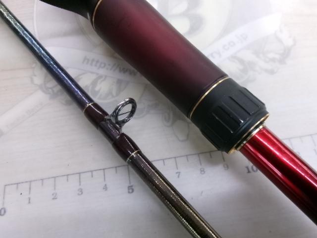 18ワールドシャウラ1702R-2