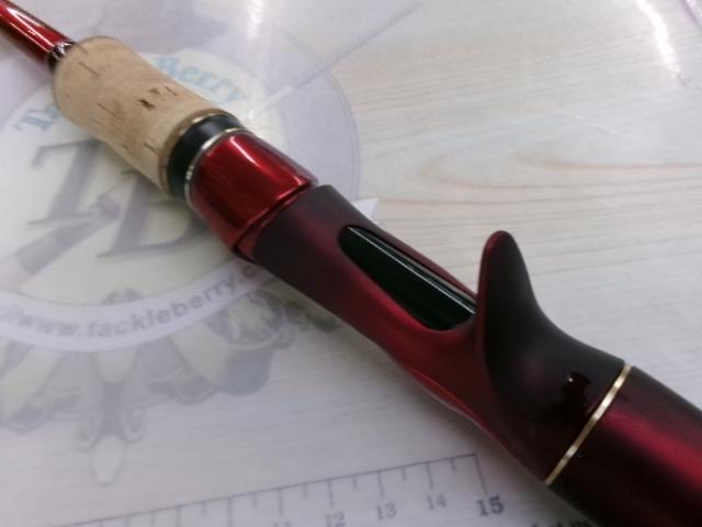 18ワールドシャウラ1702R-2