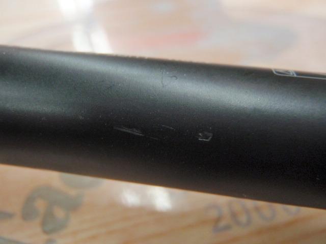 18ポイズンアドレナ 172H