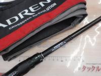 18ポイズンアドレナ 172H