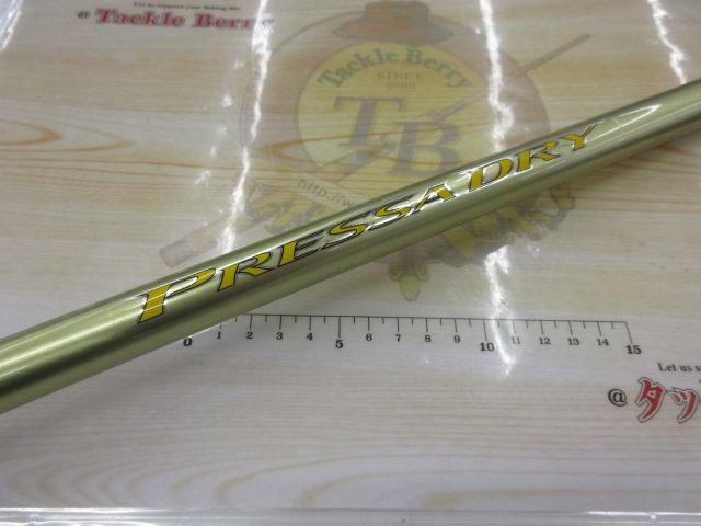 プレッサドライ 1.5-53