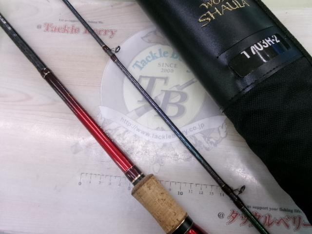 18ワールドシャウラ 1703R-2