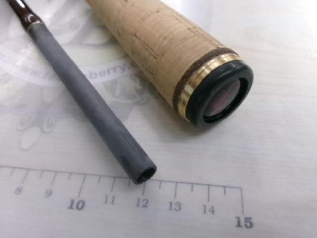 18ワールドシャウラ 1703R-2