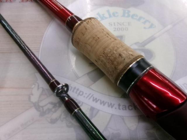 18ワールドシャウラ 1703R-2