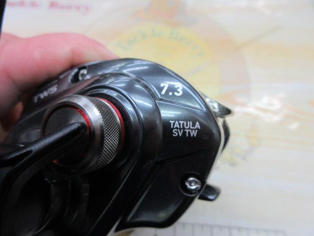 タトゥーラ SV TW 7.3L