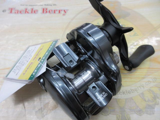 タトゥーラ SV TW 7.3L