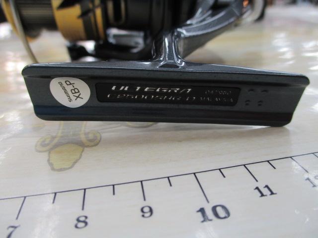 25アルテグラ C2500SHG