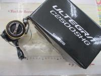 25アルテグラ C2500SHG