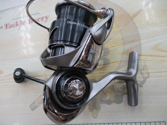 25カルディア FC LT2500S-H