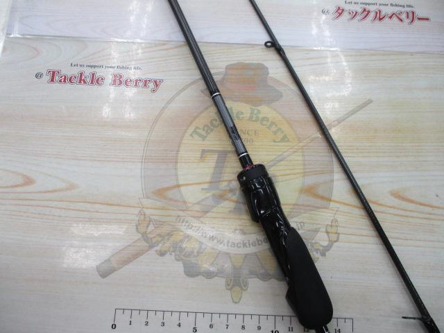 月下美人エア アジング 63L-T・W