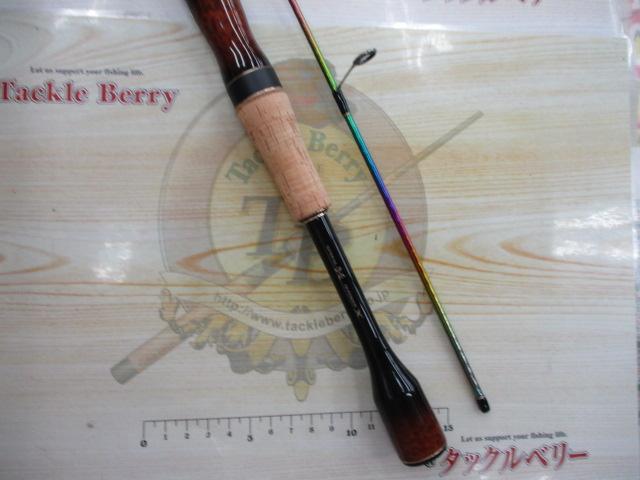 カーディフエリアリミテッド S62SUL