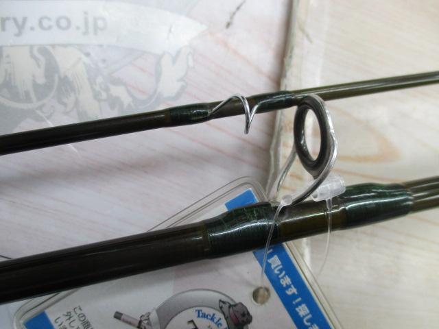 ロッホモアZ F917U