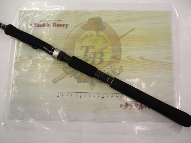 ソルティーアドバンスシーバス S900ML