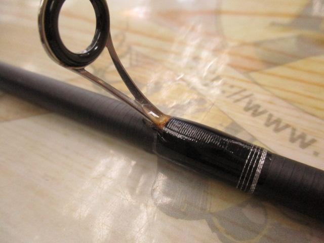 ソルティーアドバンスシーバス S900ML