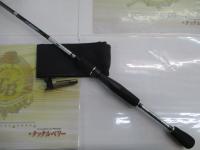 クロスビート 764TULFS