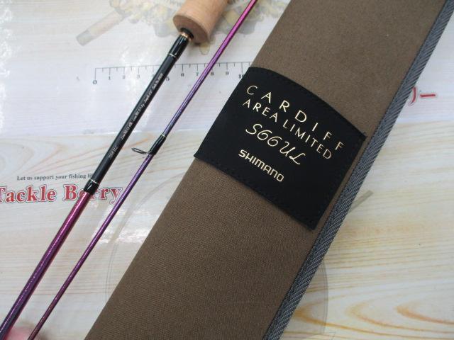 カーディフエリアリミテッド S66UL