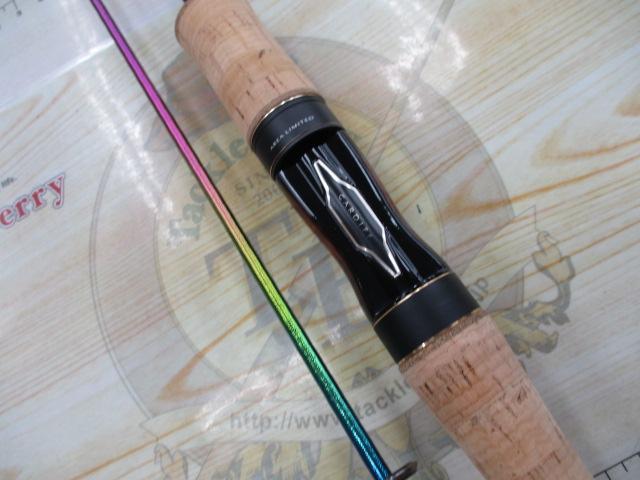 カーディフエリアリミテッド S66UL