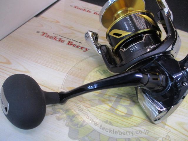 19ステラSW 14000XG