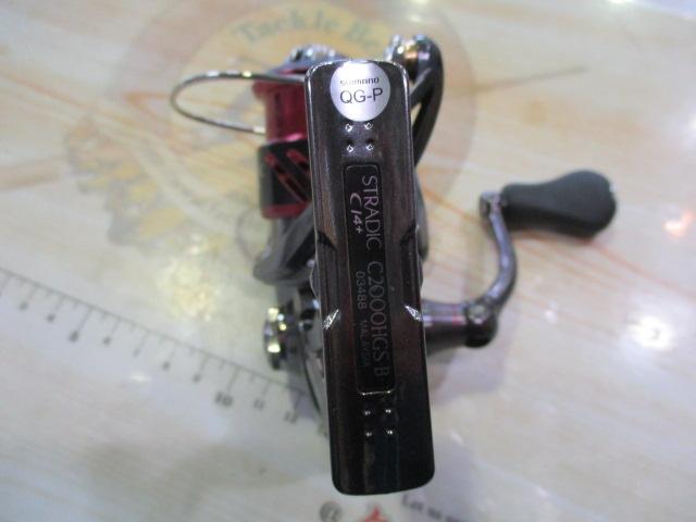 16ストラディックCI4+ C2000HGS