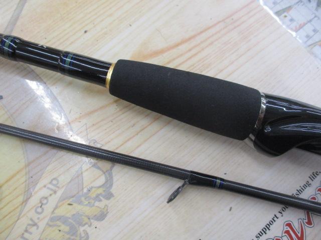 ソルティスト AGS CN76ML