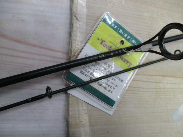 シルバークリークX SC-X602LRS-S