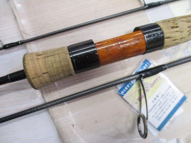 ワイズストリーム 45UL-3