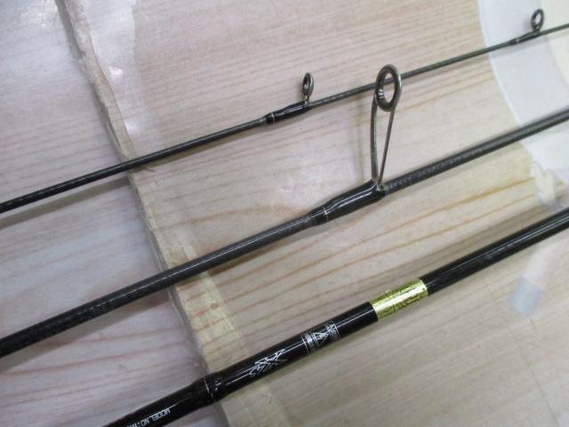 ワイズストリーム 45UL-3