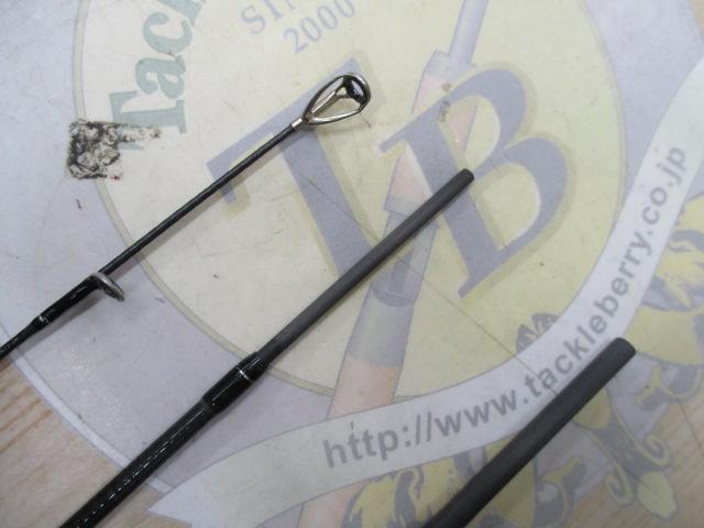 ワイズストリーム 45UL-3