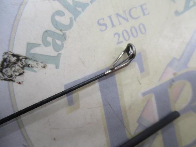 ワイズストリーム 45UL-3