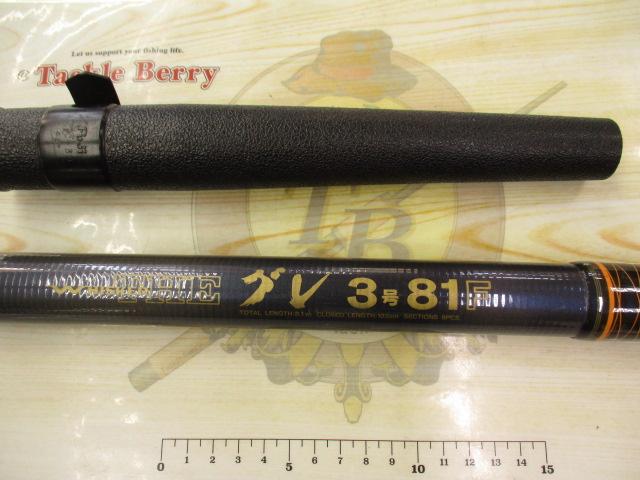 ウィスカーTHEグレ 3号-81F