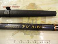 ウィスカーTHEグレ 3号-81F