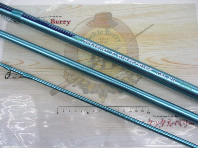 06サーフリーダー 405EX