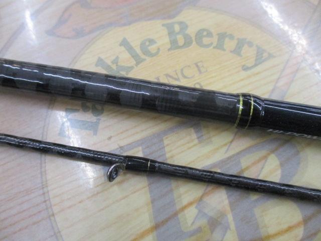 エクスプライド 165L-BFS/2｜＠ベリーネット 日本最大新品中古釣具WEB