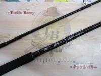 ブルースナイパー 106H プラグスペシャル