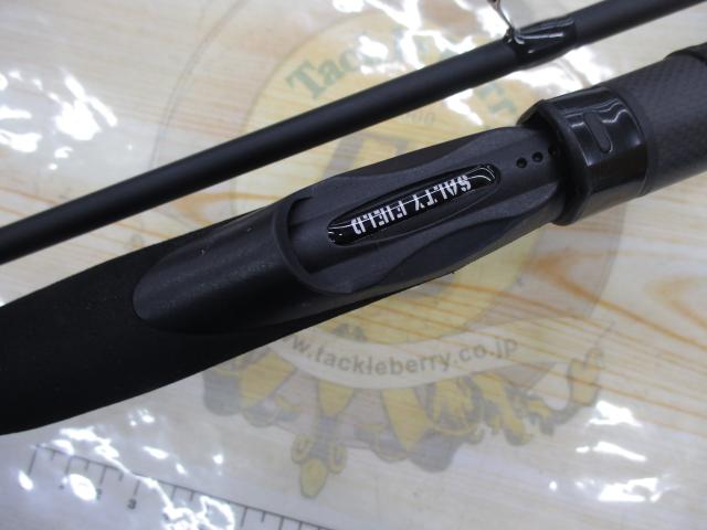 ソルティーフィールド SFS-962M