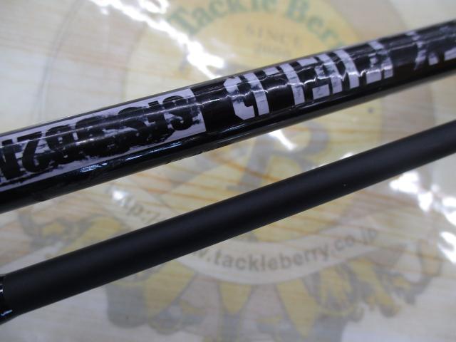 ソルティーフィールド SFS-962M