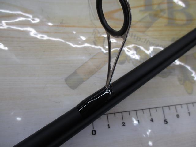 ソルティーフィールド SFS-962M