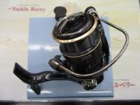 26フリームス LT2000S-XH