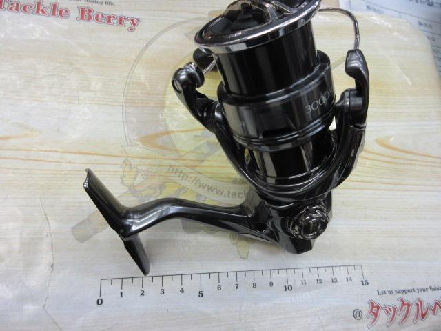 24ツインパワー 3000MHG