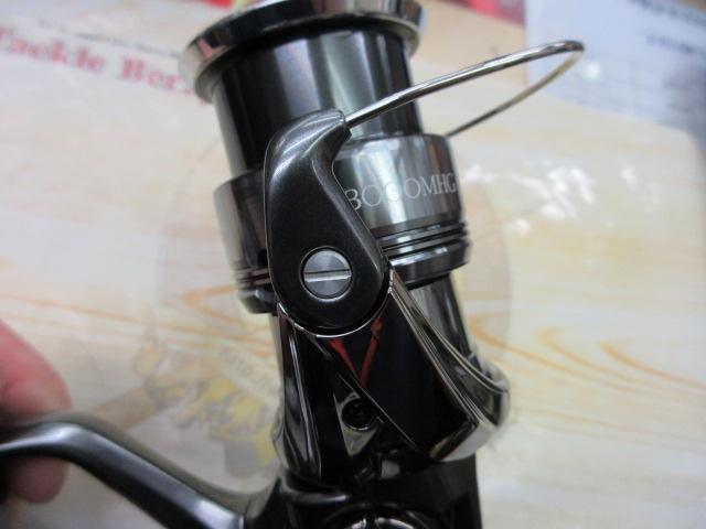 24ツインパワー 3000MHG